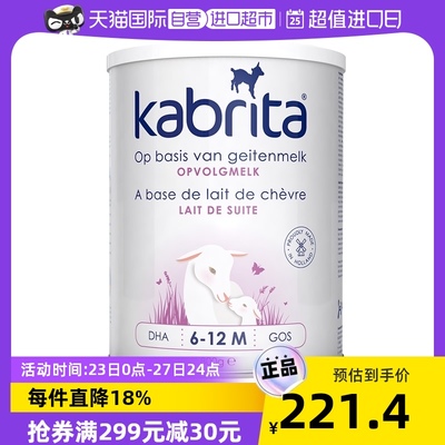 全球十大牙膏品牌排行榜(全球十大服装品牌排行榜)插图5