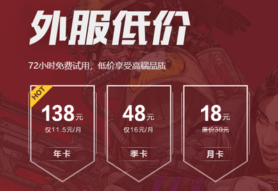 十大手游收益排行榜(十大手游排行榜)插图