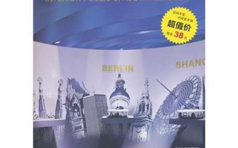 中国杂志推荐排行榜(六年级杂志推荐排行榜)