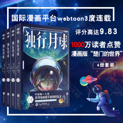 今年十大票房电影排行榜(2022年十大票房电影排行榜)插图1