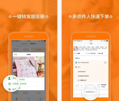 中国插画app排行榜(插画app排行榜前十名)插图1