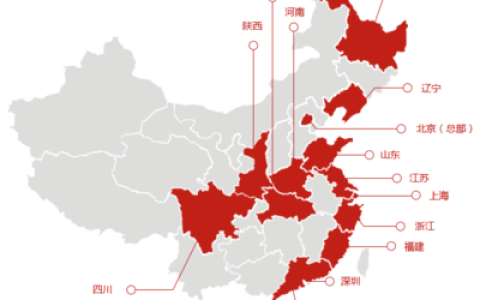 中国各省财政排行榜(各省财政排行榜2022)