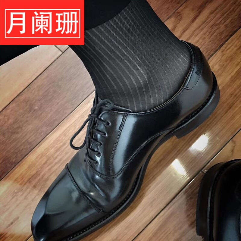 国产十大良心皮鞋排行榜(莆田皮鞋十大良心微商推荐店)插图1