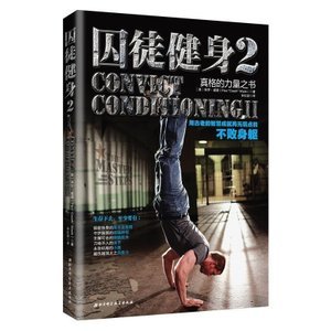 十大必看连续剧排行榜(十大必看悬疑连续剧)插图