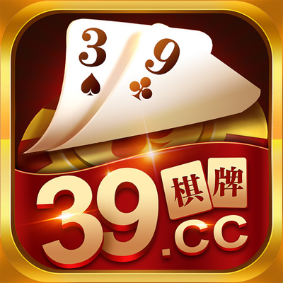 十大文艺精品网站排行榜(十大棋牌网站排行榜)插图3