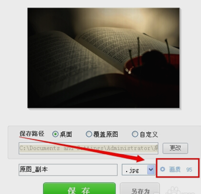 十大网络烂片排行榜(豆瓣烂片排行榜)插图