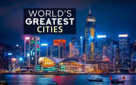 中国市政行业排行榜(中国铝行业排行榜)