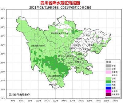 中国省份温度排行榜(中国美女省份排行榜)插图