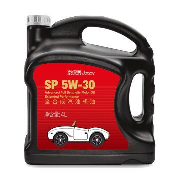 十大燃油宝品牌排行榜最新(2021十大燃油宝品牌排行榜)插图