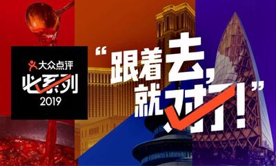 中国品牌红黑榜排行榜(CCTV中国品牌榜紫砂壶排行榜)插图