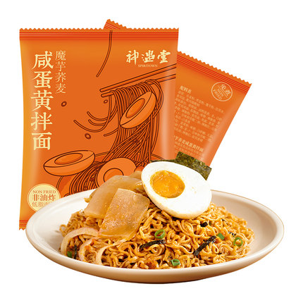 中国粉面品牌排行榜(小吃粉面排行榜)插图
