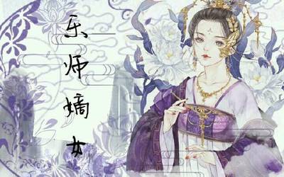 十大悬疑古言小说排行榜(灵异悬疑古言小说)插图1