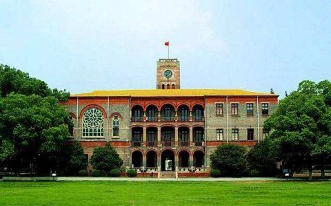 山东十大名校大学排行榜(广东名校大学排行榜)