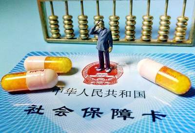 伟哥十大排行榜辉瑞(伟哥十大品牌排行榜)插图