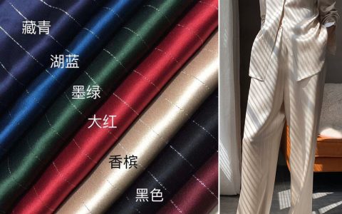 中国醋酸企业排行榜(醋酸面料品牌排行榜)