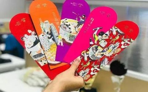 中国福布斯排行榜20(中国福布斯排行榜2019)