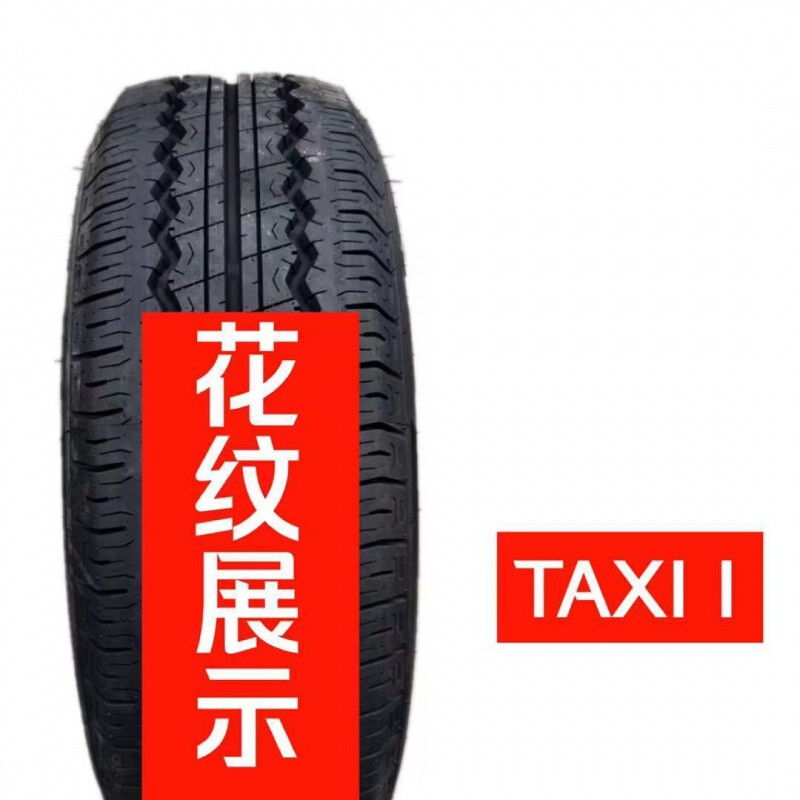 十大轮胎性能评分排行榜(轮胎性能排行榜前十名)插图