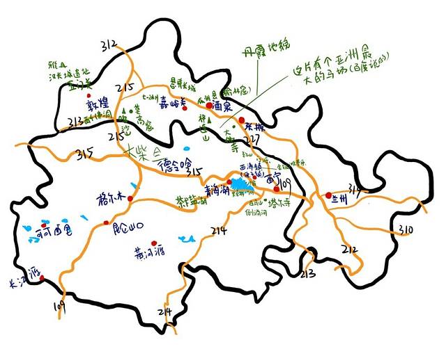 南京十大水系排行榜图片(十大最强水系宝可梦排行榜)插图3