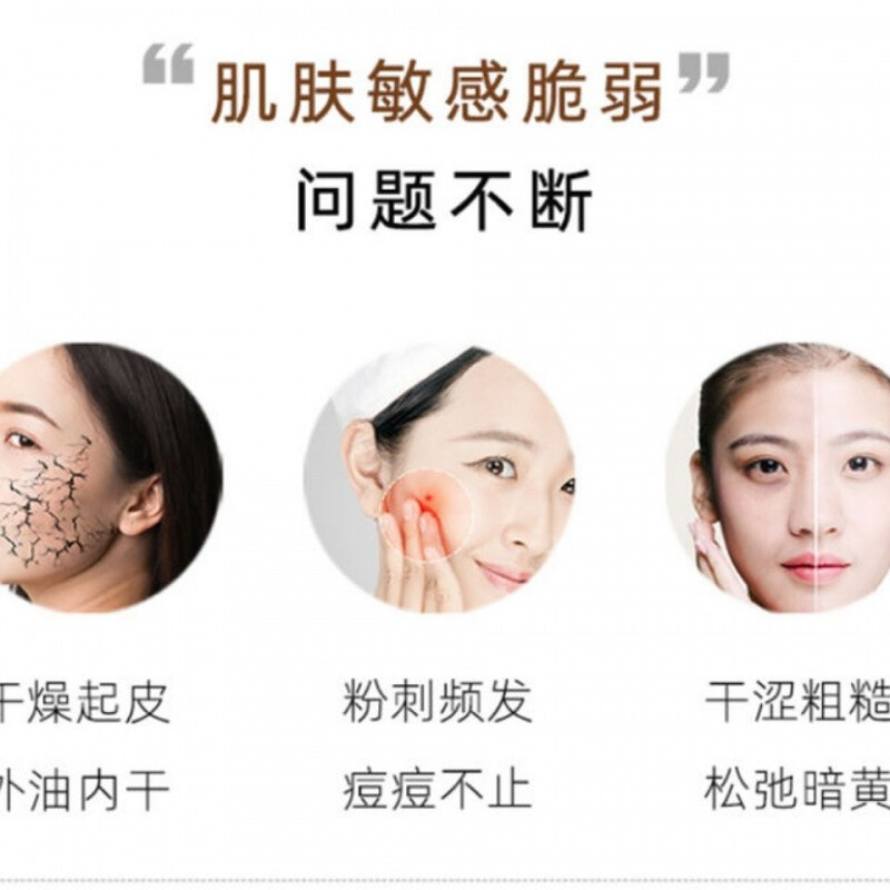 十大微商品牌产品排行榜(十大淡斑品牌产品排行榜图片)插图