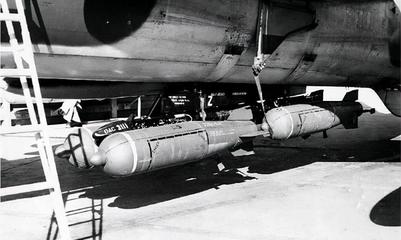 十大禁用恐怖纸武器排行榜(中国十大禁用恐怖武器)插图1