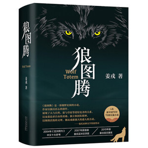 历届十大小说作家排行榜(中国十大作家排行榜当代)插图1