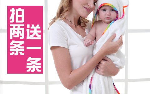 婴童衣服十大品牌排行榜(女士品牌衣服十大排名)