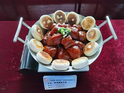 中国饮食风味排行榜(饮食品牌排行榜)插图