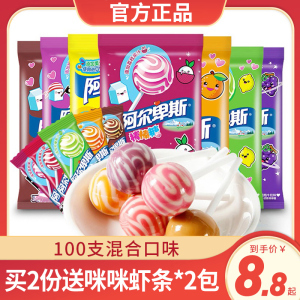 十大良心车险排行榜(十大良心雪糕排行榜)插图