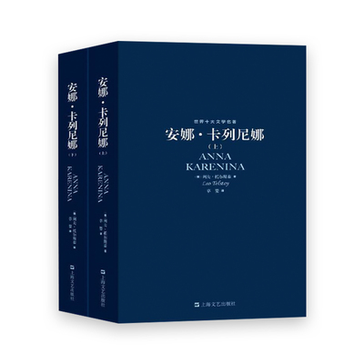 畅销产品十大排行榜(十大畅销书籍排行榜)插图1