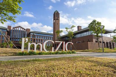 中国佛山财富排行榜(中国大学财富排行榜)插图2