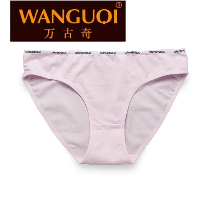 内裤的十大品牌女士排行榜(女士内裤十大名牌排行榜)插图