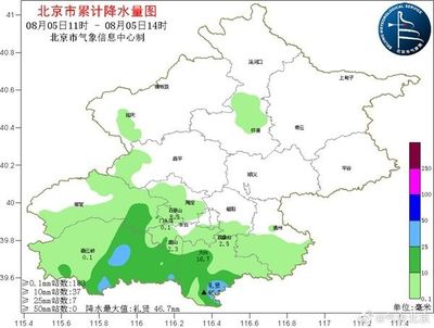 中国的地震排行榜(中国地震排行榜前20名)插图1