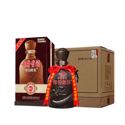 河南最新十大名酒排行榜(四川十大名酒排行榜)插图1