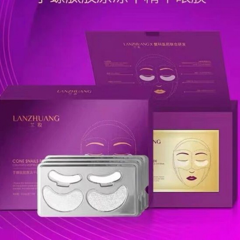 十大贵妇面膜品牌排行榜(贵妇膏十大品牌排行榜)插图1