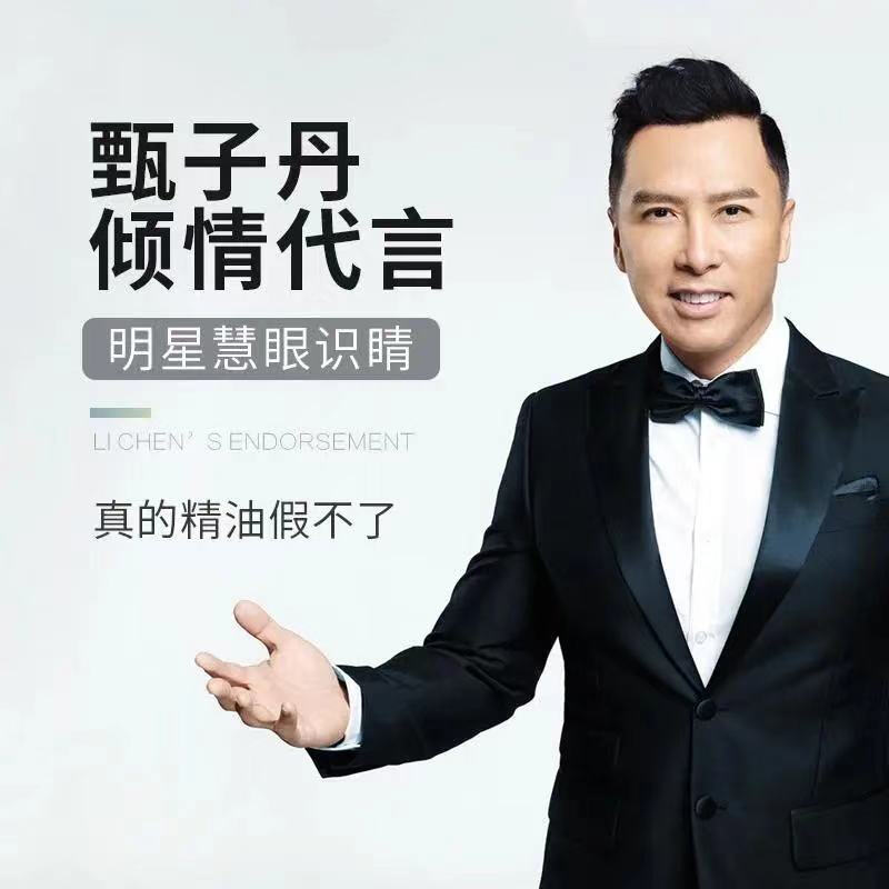 网络十大演讲家排行榜最新(世界最著名的十大演讲排行榜)插图