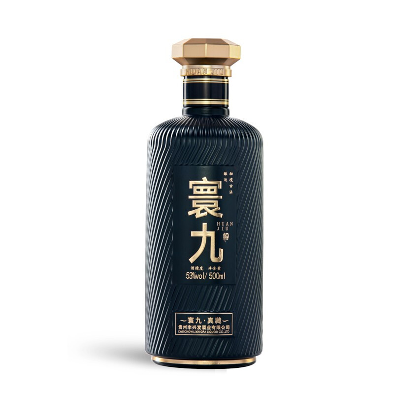 河北十大名酒排行榜表(中国十大白酒名酒排行榜最新排名)插图