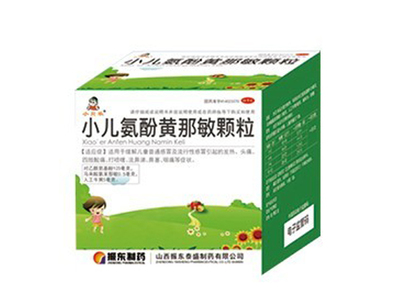 十大消炎利胆片排行榜(消炎利胆片十大品牌)插图1