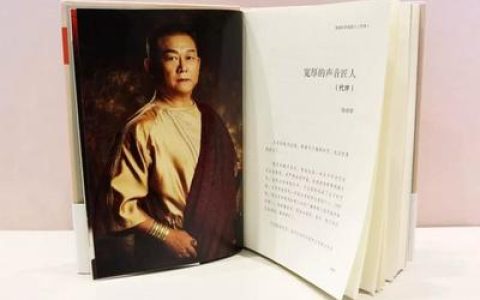 中国剧集排行榜(豆瓣剧集排行榜)