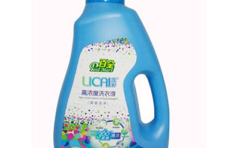 公认十大洗衣液排行榜最新(中国十大洗衣液品牌排行榜)