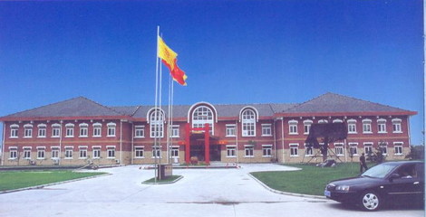 山东省十大企业排行榜(山东省十大国企业排行榜)插图1