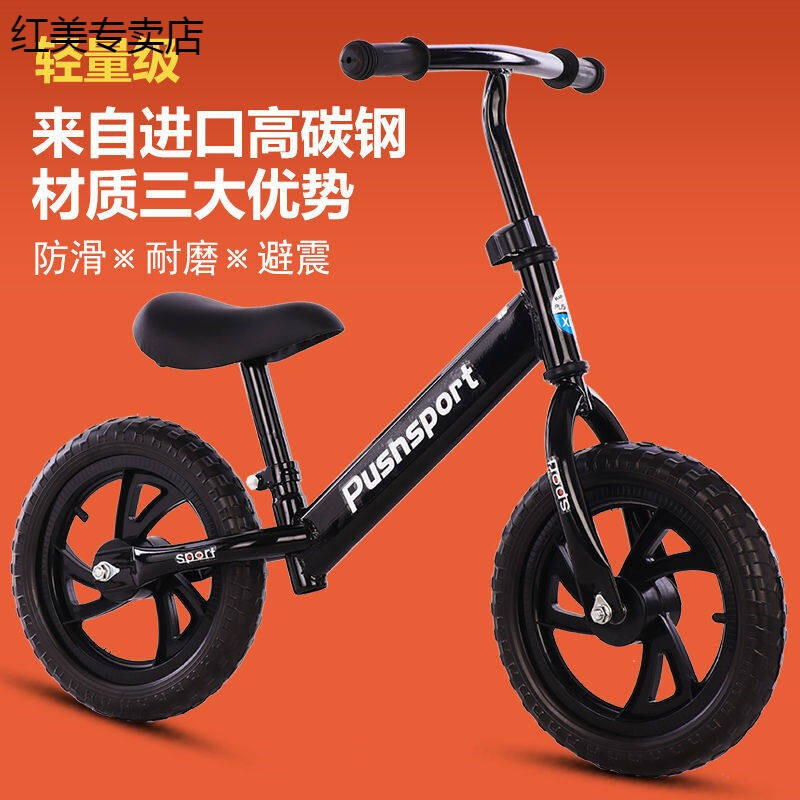 2022活力车十大品牌排行榜(2022全球十大销量车品牌)插图2