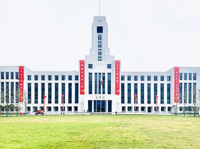 中国工业工程排行榜(中国工业工程学会)插图