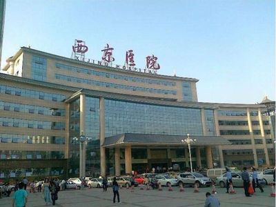湖北十大最好的医院排行榜(云南十大抑郁医院排行榜)插图