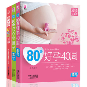 中国儿科期刊排行榜(国内英文期刊排行榜)插图