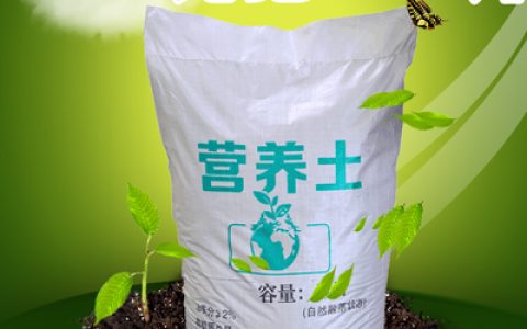 水溶肥十大品牌 排行榜(水溶肥十大名牌)