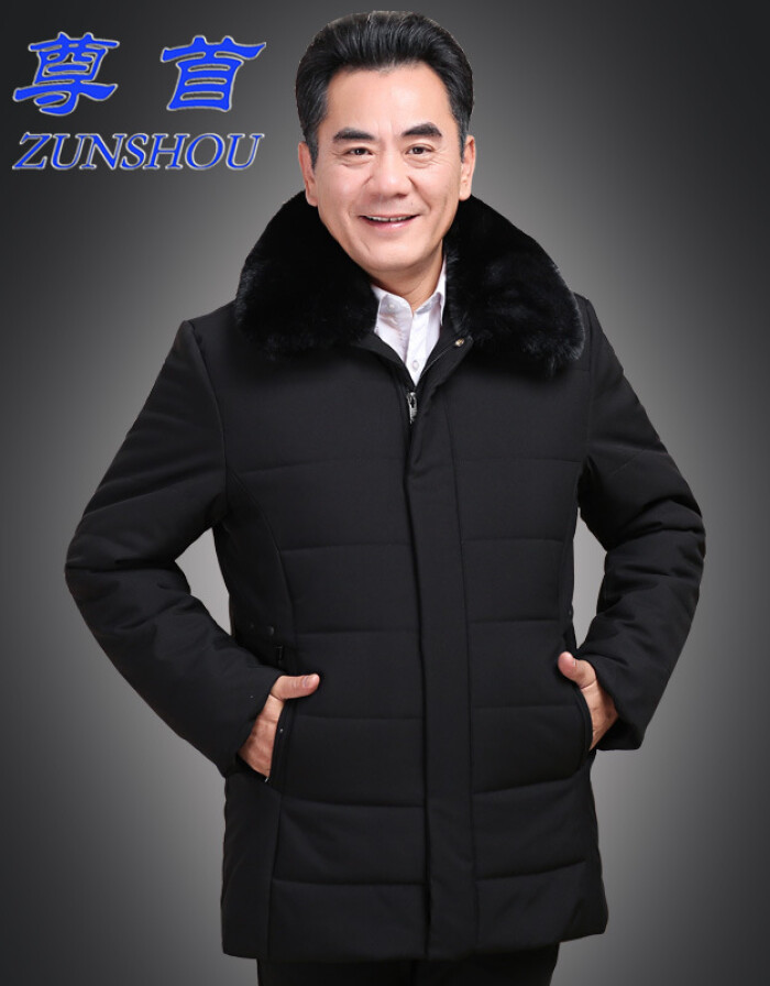 政务区十大豪宅排行榜(政务夹克品牌十大排行榜)插图1