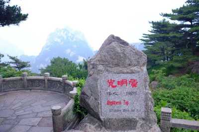金庸小说十大豪门排行榜(金庸小说十大美男排行榜)插图