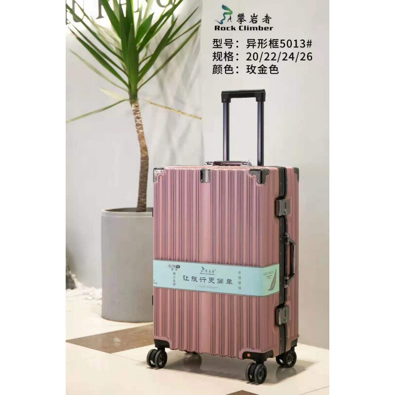 世界十大登机箱品牌排行榜(国际十大登机箱品牌排行榜)插图