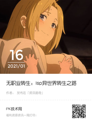 中国女神排行榜投票(国漫女神排行榜投票)插图
