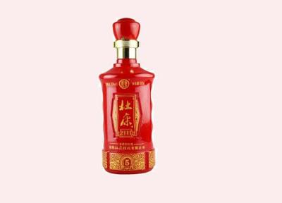 中国十大名名酒排行榜(中国十大名车品牌排行榜)插图1
